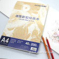 A4 Premium Sketch Paper A4 premium sketch Drawing Paper Supplier